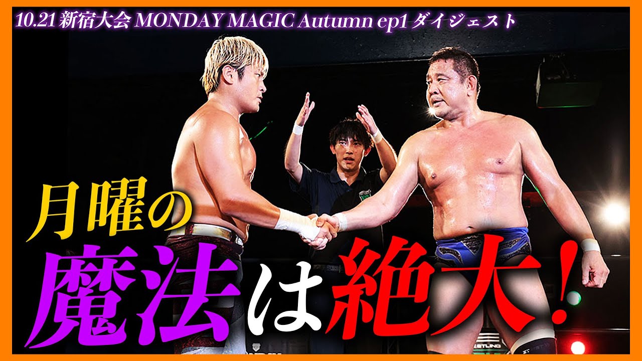 キンタロウ様10月20日 maxresdefault.jpg