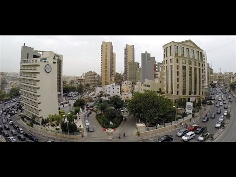 AUST Lebanon Documentary