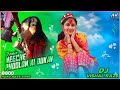 Neeche Phoolon Ki Dukan Dj Song New Hindi Dj Song New Weeding Dj Song 2026 Dj Song DJ Vishal