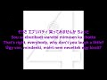 SPYAIR『EZ Going♬』Kanji, Romaji, English and Hungarian Lyrics/歌詞