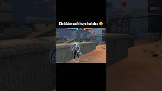 free fire #rank # #freefire #booyah #youtube #garena #shorts #remix #fifa #song