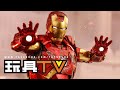 「爆玩具」Hot Toys 1/6 Avengers Diecast Iron Man Mark VII TOYSTV