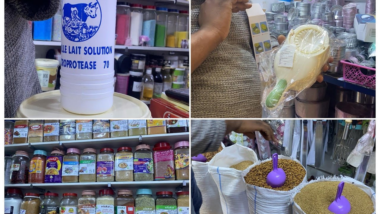 🚨🚨جديد 2024 مستلزمات الحلويات اللي كتقلبو عليهم /جولة في محل باتيس عبدو/هدشي اللي وصيتو عليه
