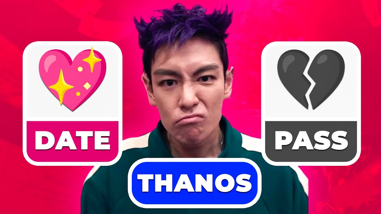 ДАТА или ПРОПУСК: Игра «Кальмары» 2 😍💔 Разбей или пропусти 🦑