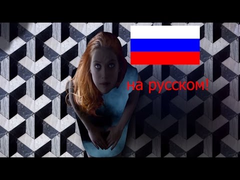 Видео: The Avener, Kadebostany - Castle In The Snow-перевод на русский