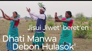 Jisui Jiwet Bereten Topa Tandi Khonsantali Video Song2025