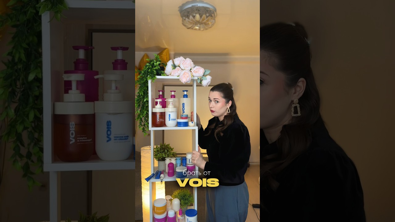 лучшая рекомендация! Масло 