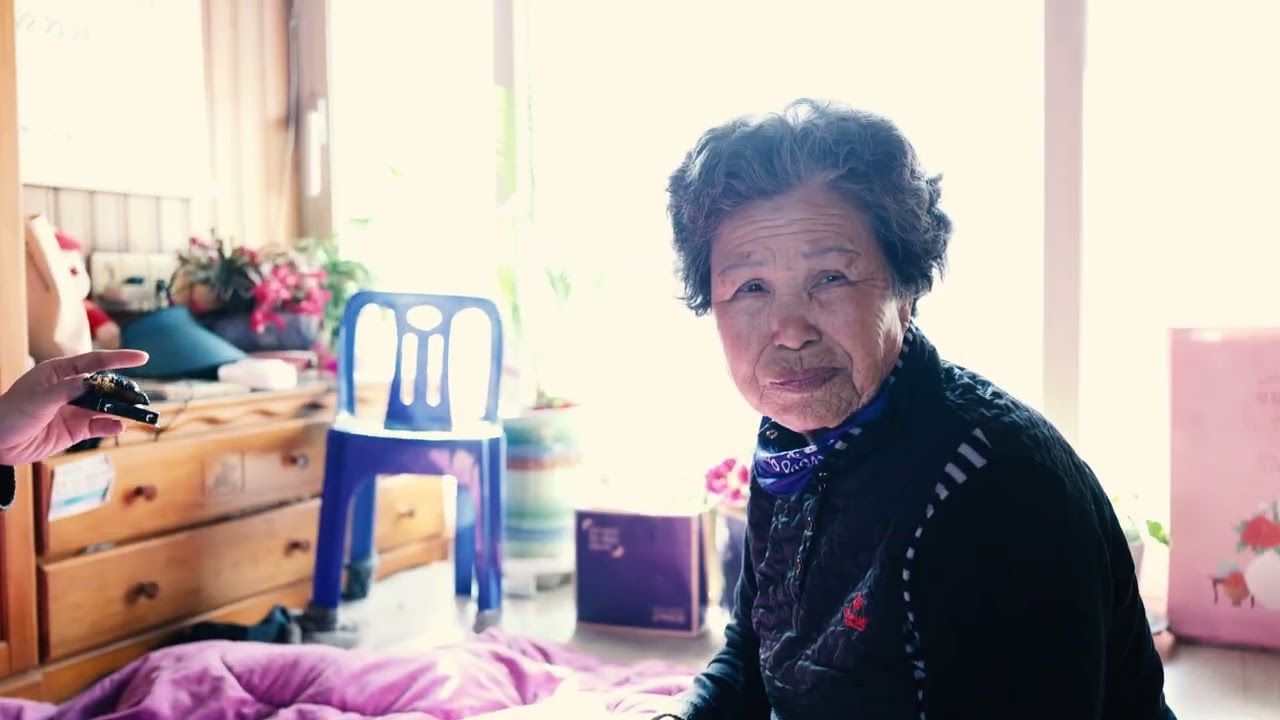 할머니와 동생과 두쫀쿠