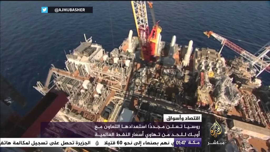 اقتصاد وأسواق - تركيا تستورد سنويا نحو 10 مليارات متر مكعب من الغاز الإيراني