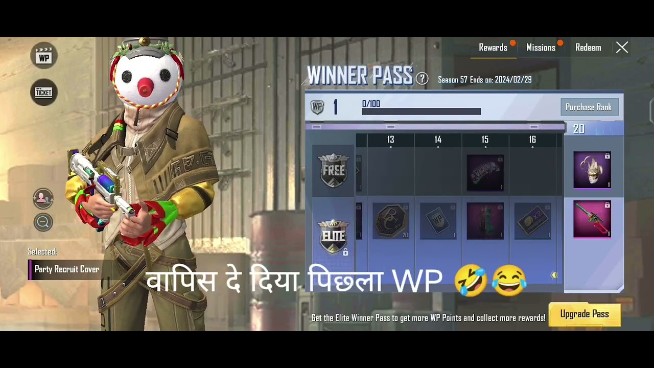 WTF! Pubg Mobile Lite New Winner Pass Season 57 🤣pubg lite back # ...