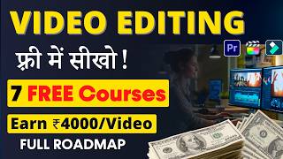 7 FREE Video Editing Courses | कमाओ ₹50000/Month | Full Roadmap, Career Guidance screenshot 3