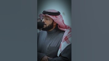 ارح سمعك 🩶القارئ احمد النفيس#قران_كريم