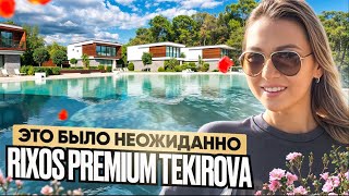 : RIXOS PREMIUM TEKIROVA.     .
