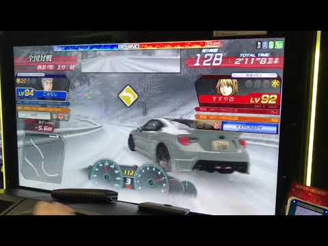 頭文字D zero ごみむしvsすずや改 秋名(雪)上 勝てないw