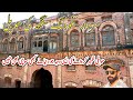 Haveli house  sardar ki haveli  kassowal sikh haveli chichawatni  usman vlog 69 