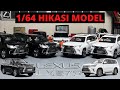 1/64 Hikasi Model Lexus LX570 Black & White | Diecast Hobby