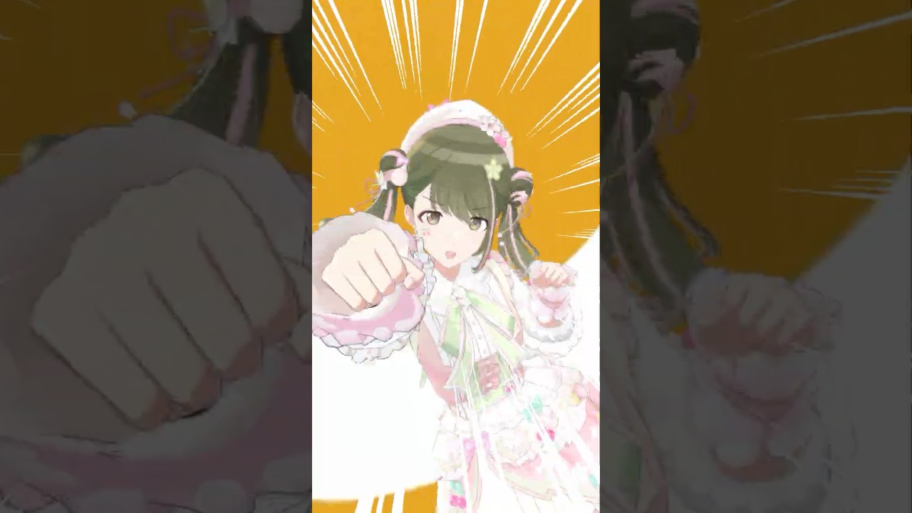 にちかのめっちゃめちゃパンチのコーナー2 #シャニソン #七草にちか #shorts
