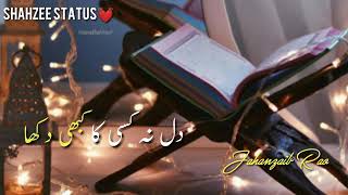 y2mate com   2020 Islamic naat video status🌹!💚 new naat Islamic status Naat Sharif!❤🌷 Islamic sta screenshot 5