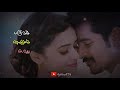 Kadhal kankattuthe 💓🎶| Whatsapp status tamil video |