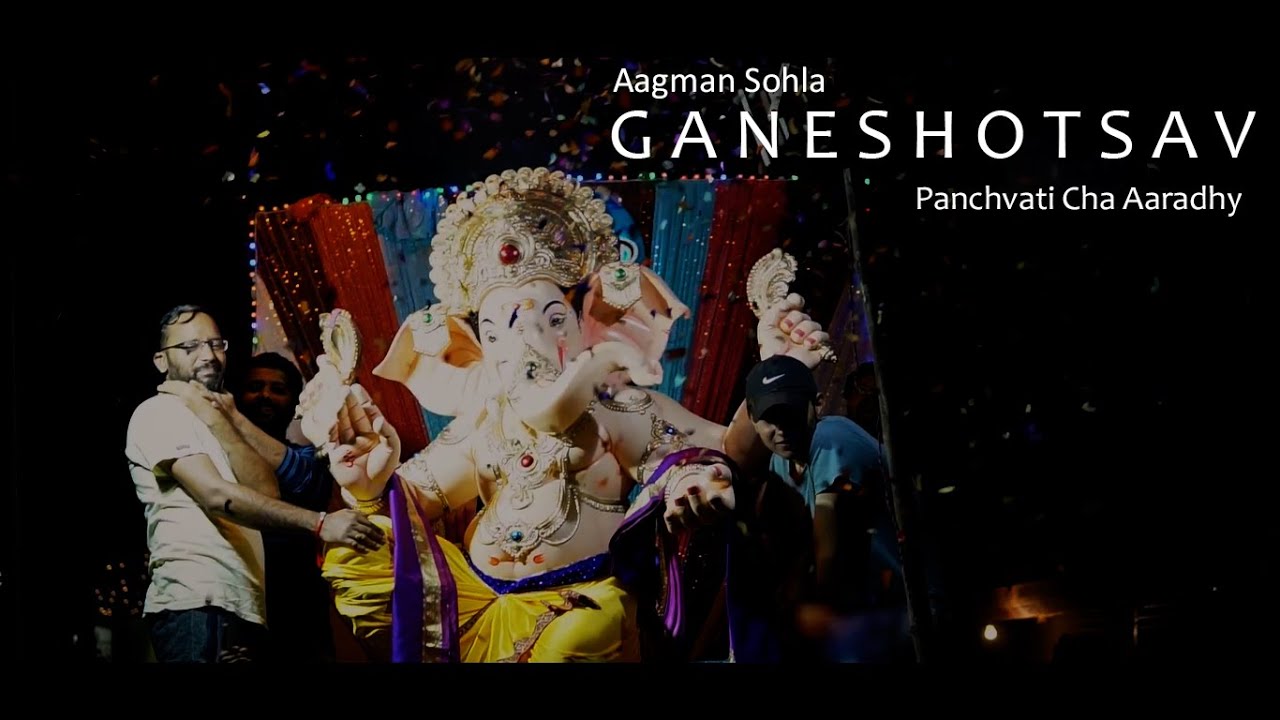 Ganpati Agman Sohla 2018   Cinematic Video  Sony a6500   mumbaiganeshotsav  Agmansohla