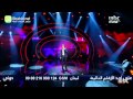 Arab Idol - الأداء - مهند المرسومي - مالي شغل بالسوق