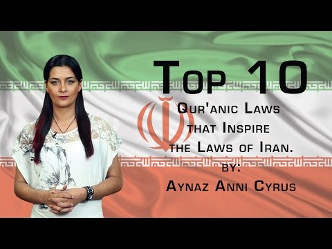 top-10-qur'anic-laws-that-inspire-the-laws-of-iran.