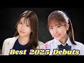 The Most Beautiful Japanese V Actresses Who Debuted In 2025 Part 3