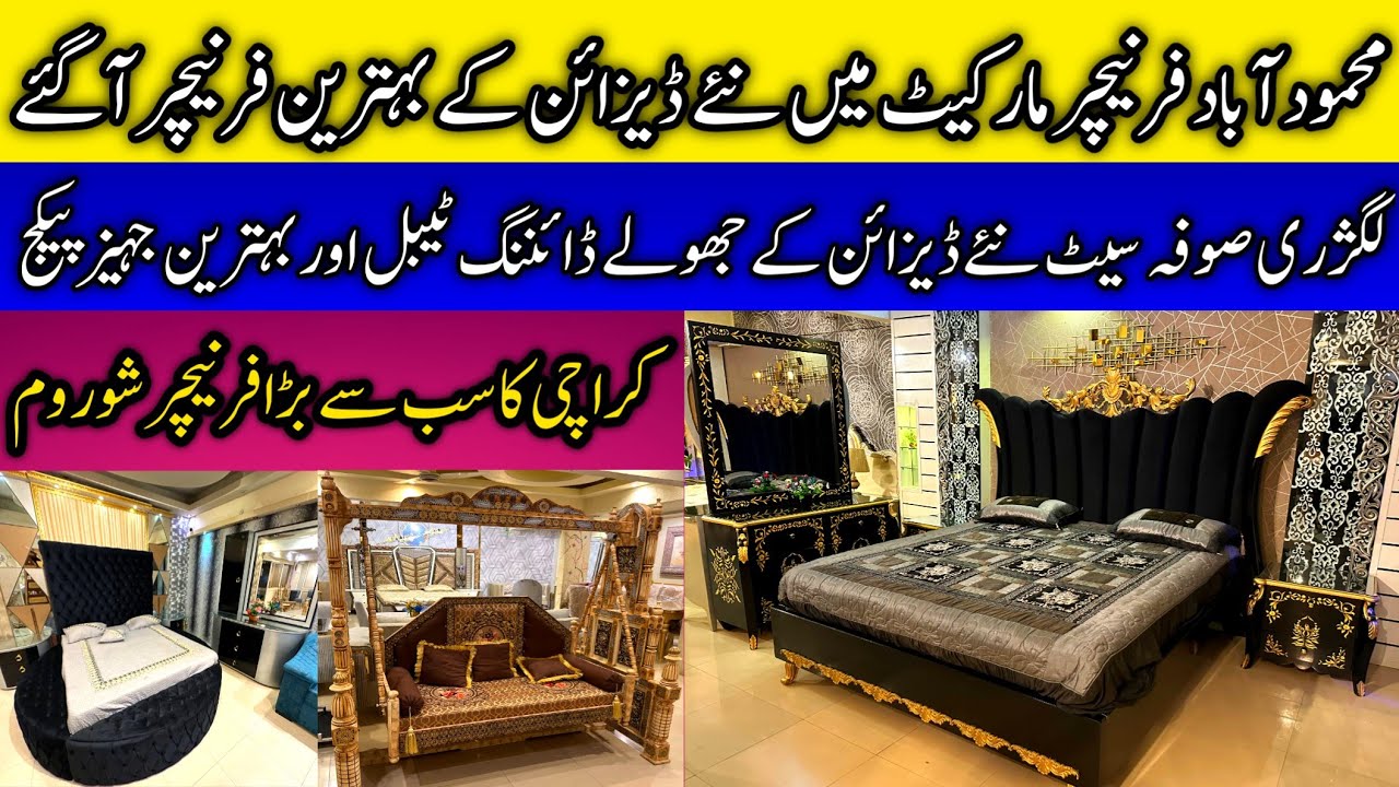 Mehmoodabad Ke New Design Furniture Sofa Set Manzoor Colony