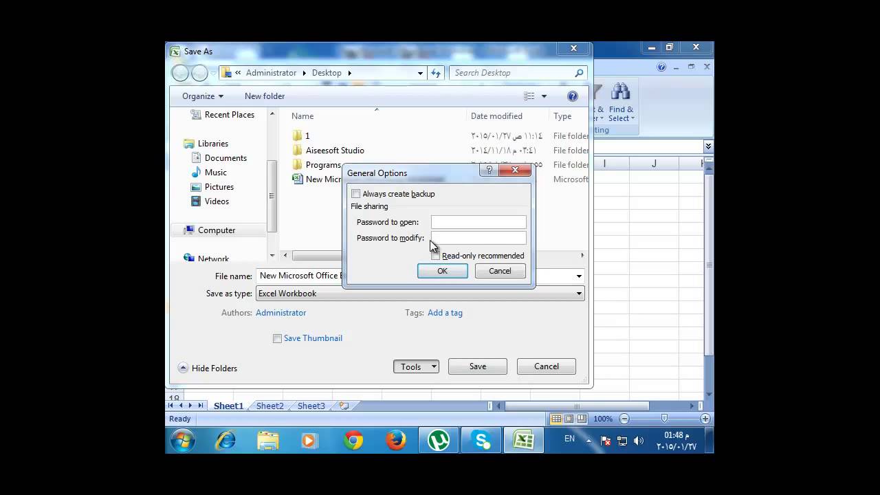 تأمين ملف اكسيل بكلمة سر HOW TO PROTECT EXCEL SHEET YouTube
