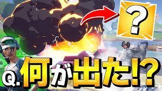 【爆撃釣り】