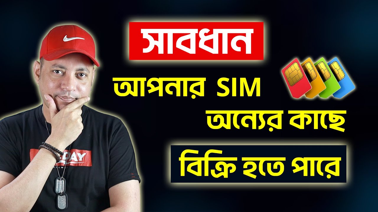 SIM Bangladesh SIM Card sim-bangladesh-sim-card