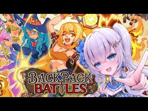 【バックパック・バトル】狂戦士（バーサーカー）の効率的な運用と序盤のビルド構築ガイド
