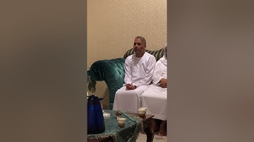 الشيخ العيون الكوشي ماتيسر من سورة يونس بمكة المكرمة #القرآن_الكريم #الحرم_المكى#العيون_الكوشي