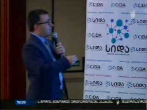 I არხი   მოამბე