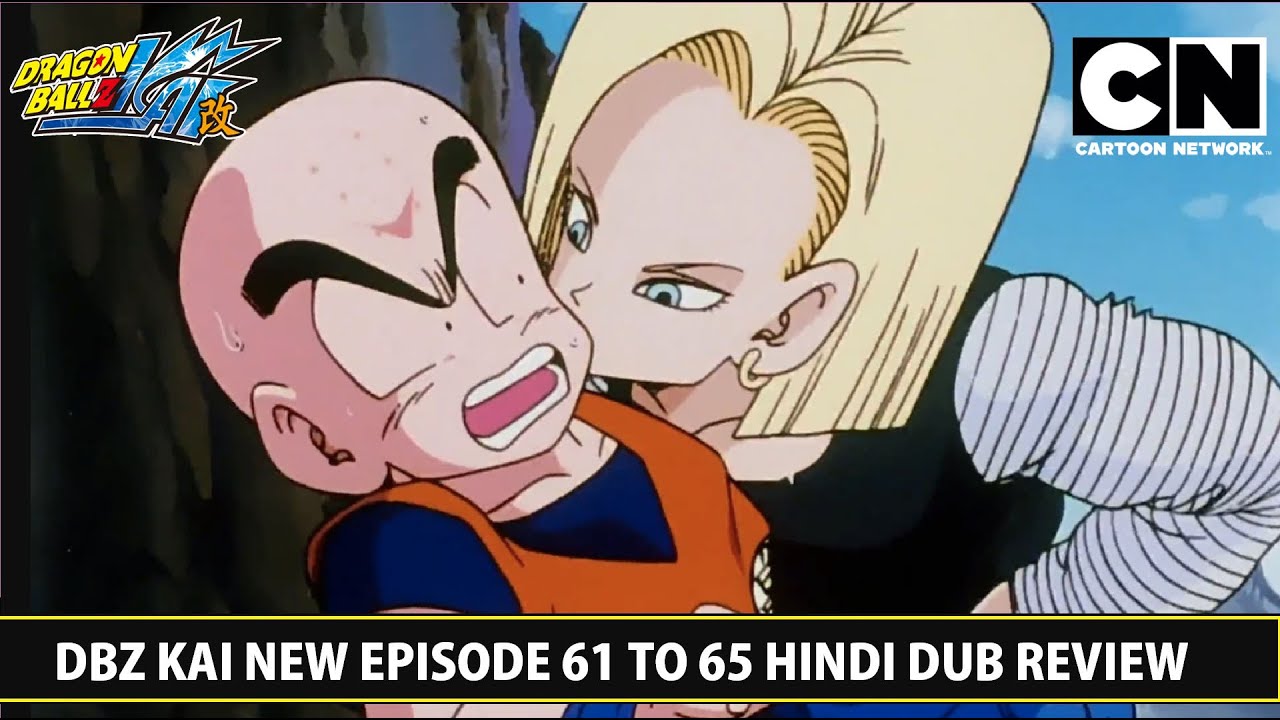 Dragon Ball Z Kai Episode 106 in hindi - video Dailymotion