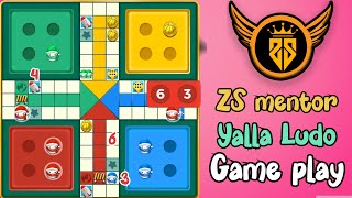 Yalla Ludo gameplay 🚀 2 VS 2 Quick | game play win 🥇💯 screenshot 4
