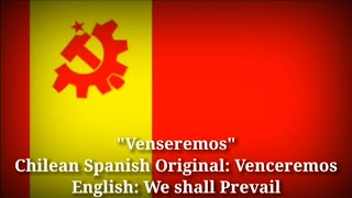 Venseremos - Venceremos, We shall Prevail (Turkish Lyrics, Version & English Translation)