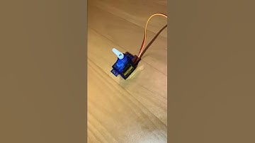 サーボモータ起動