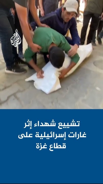        
 - نشر قبل 48 دقيقة