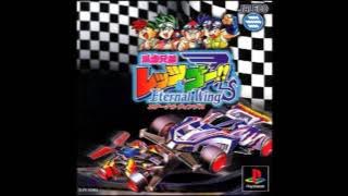Bakusou Kyoudai Let's & Go Eternal Wing OST Racetrack 7 ('98 Japan Racing Cup)