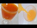 عصير الكوب /اليقطين بزاااف بنين ومفيد جدا خاصة للأطفال