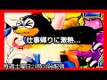ラッキートリガーでお金を増やそうとしてみたら、とんでもない激熱がやってきました。【PAわんわんパラダイスCELEBRATION】【沖海5 パチンコ 海物語 ライブ ガチ践大海5!】#パーラーあげ実