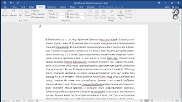 How To Turn Hyphenation On Or Off In Word