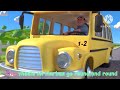 Cocomelon Wheels on the bus 175 Seconds several