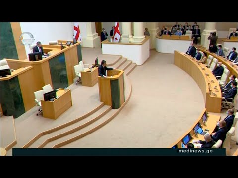 ქრონიკა 17:00 საათზე - 23 დეკემბერი, 2020 წელი