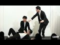 トンツカタン「殉職」
