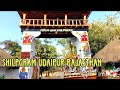 New india  shilpgram udaipur rajasthan india  ethnographic museum  exploring to explore