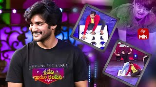 Hand and Foot Prints Game | Sridevi Drama Company | 5th March 2023 | ETV screenshot 5