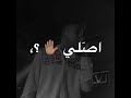 مهرجان يا عم انا بنفسي مشرف نفسي بالسلامه وطز كمان عصام صاصا الكروان النسخه الاصليه 2024 مهرجان يا عم انا بنفسي مشرف نفسي بالسلامه وطز كمان عصام صاصا الكروان النسخه الاصليه 2024