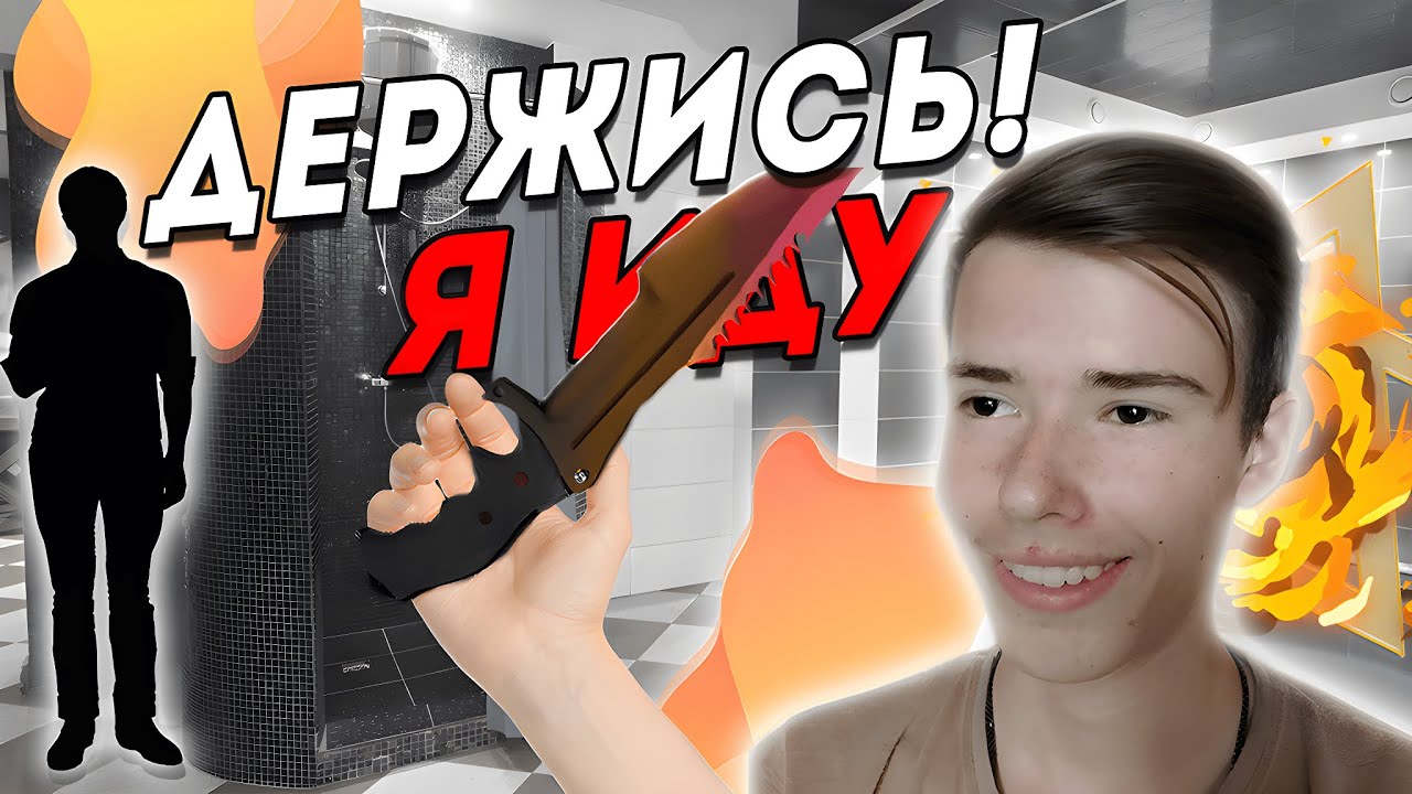 мы УЕХАЛИ работать В БАНЮ на ОКРАЙНЕ ГОРОДА - YouTube